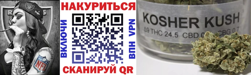 Где можно купить наркотики Шуя Alpha PVP  Канабис  Меф  Амфетамин  КОКАИН  ГАШИШ 