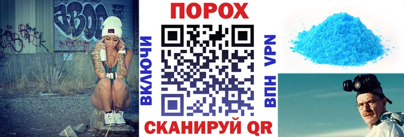 Amphetamine Premium  Шуя 