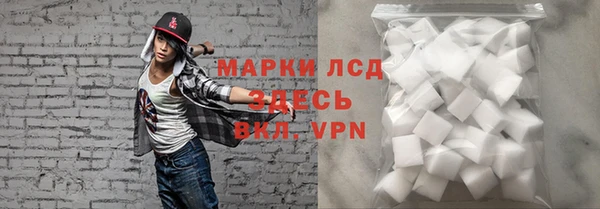 apvp Богородицк