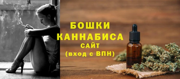 амфетамин Богданович