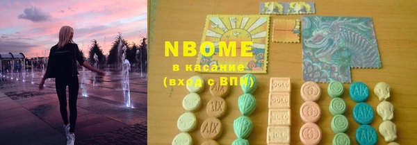 амфетамин Богданович