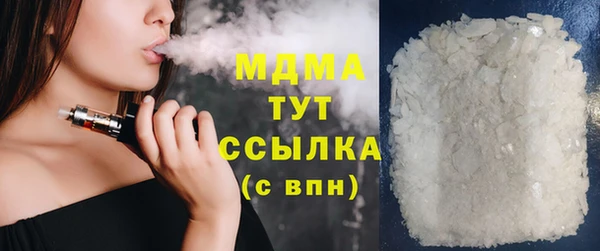 амфетамин Богданович