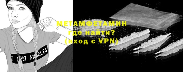 apvp Богородицк