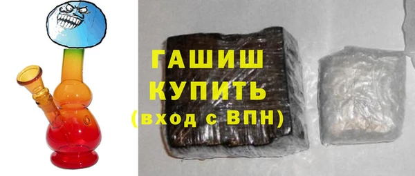 амфетамин Богданович