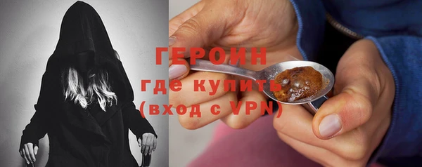 apvp Богородицк