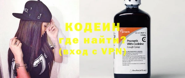 амфетамин Богданович