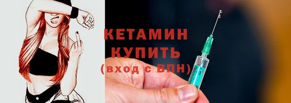 амфетамин Богданович