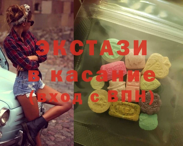 apvp Богородицк
