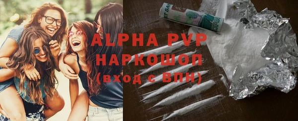 амфетамин Богданович