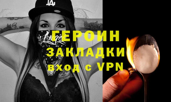 apvp Богородицк