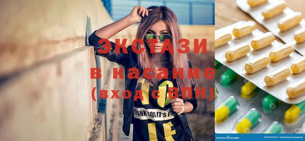 apvp Богородицк
