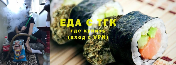 амфетамин Богданович