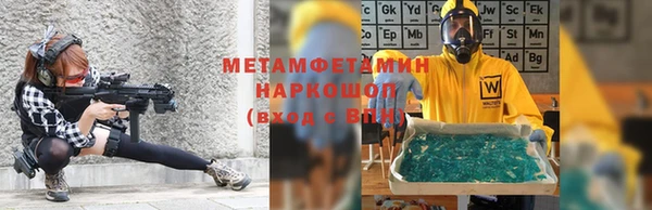 apvp Богородицк