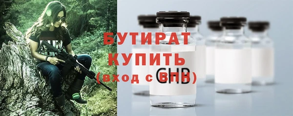 apvp Богородицк