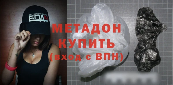apvp Богородицк