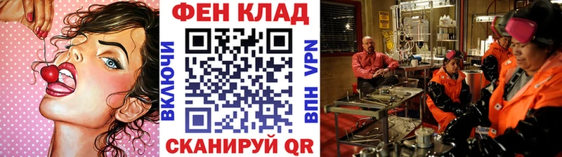 наркотики  Шуя  Первитин Methamphetamine 