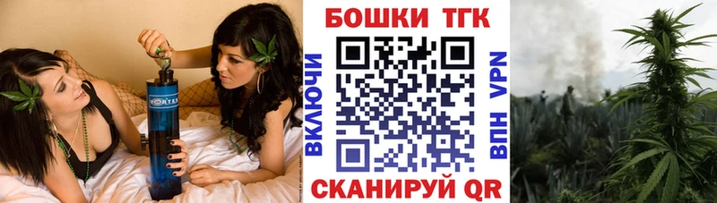 Марихуана White Widow  Шуя 